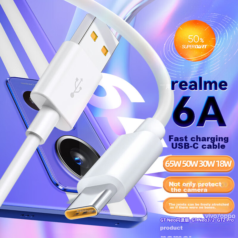 Trendsetter Compatible with Realme Data Cable, 65W Fast Charging, Suitable for GT2 Pro/Neo, Flash Speed/2T/Q3S/Q2/Explore X50/70/V13/15/X2, Quick Charging Cable