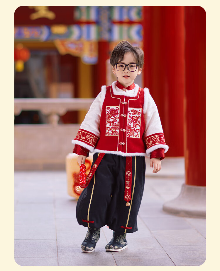 Qibo Boys' New Year Outfit Winter 2026, Children's Thickened Hanfu for Visiting Elders, Jin Can Xian Nian Top, Size 150 4