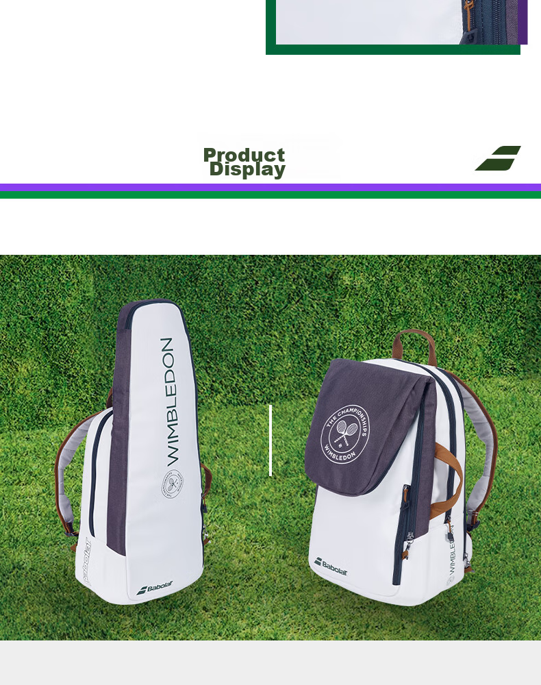 Babolat Tennis Bag, Wimbledon Co-Branded PURE Tennis Backpack, Sports Bag 7
