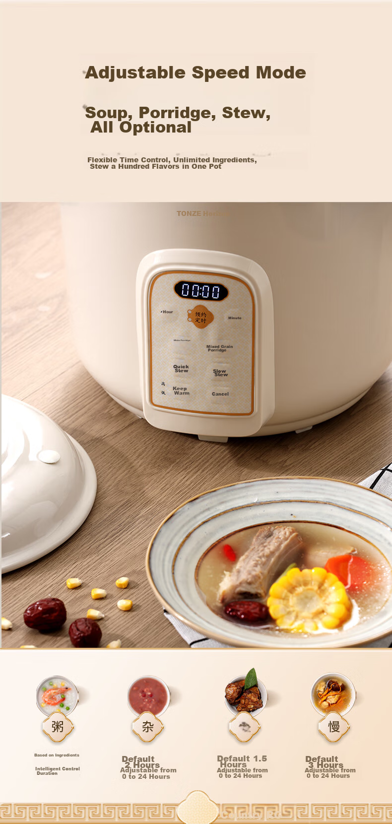 TONZE Electric Stew Pot, Porridge Cooker, Soup Pot, Stew Pot, Baby Electric Stew Cup, Porridge Cooking Pot, Health Pot, Quick Braising And Direct Stewing, White Porcelain Inner Pot DGD40K22GC 4 Liters 5