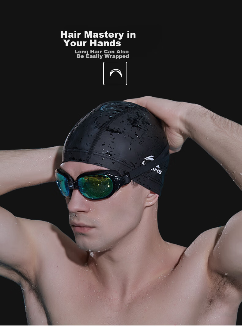 Li-Ning Swimming Trunks, Goggles, Swim Cap, Five-Piece Set for Men, Swimming Trunks, Swimming Goggles, Swimming Equipment, LN55-169, Black, Size L 9
