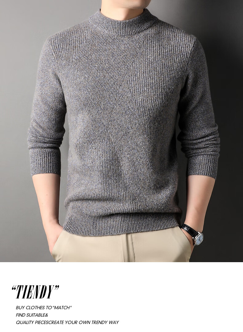 Hengyuanxiang Men's 100% Pure Wool Sweater, Thick Knit Pullover for Autumn And Winter, Round Neck Base Layer, Knitted Sweater 11