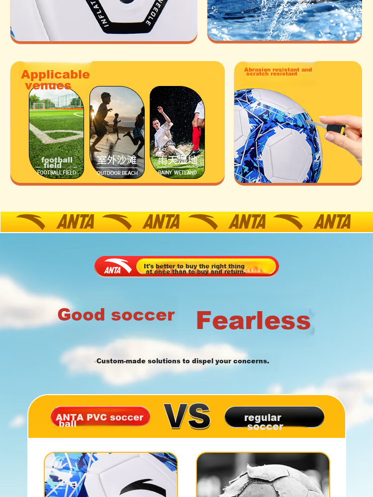 ANTA Soccer Ball Size 5 for Adults, Middle School And Elementary Students, Standard Size 5 for High School Entrance Exams And Training, Durable Youth Soccer Ball 4