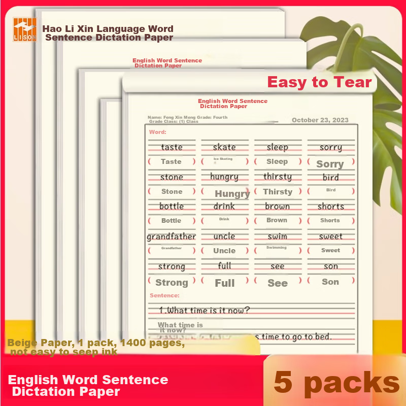 LISON English Dictation Notebook, Essential for School Start, for Primary And Secondary Students, Eye-Protective Standard Dictation Notebook, Text Memorization English Vocabulary And Sentence Homework Notebook, 5-Pack High School Student Learning Tool