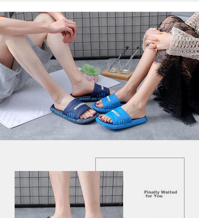 Huili Korean-Style Slippers, Couple Style, All Seasons, One-Word Design, Bathroom And Outdoor Wear, Non-Slip, Wear-Resistant Slippers, HL1203, Brown, Size 44 8