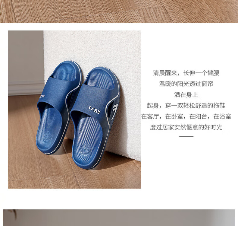 Huili Four Seasons Trendy Sandals, Fashionable Indoor And Outdoor Non-Slip Lightweight Comfortable Men's Slippers HL3920 Dark Blue Size 41 12