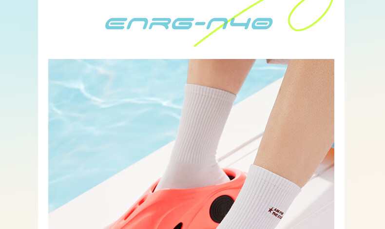 361° Men's AG Whale 2 Summer Sport Sandals Outdoor Water Shoes 672421103-21 34