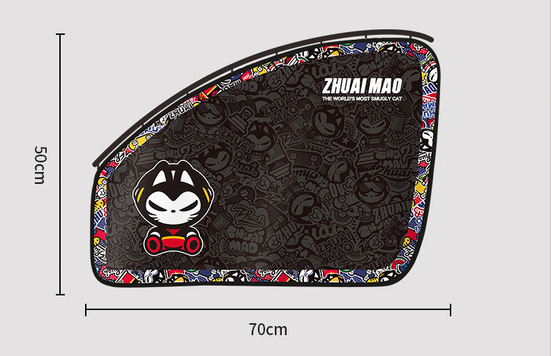 Zhuaimao Car Window Sunshade, Side Window Sun Protection, Sliding Rail Car Curtain, Window Mosquito Net, Privacy Sunshade 18
