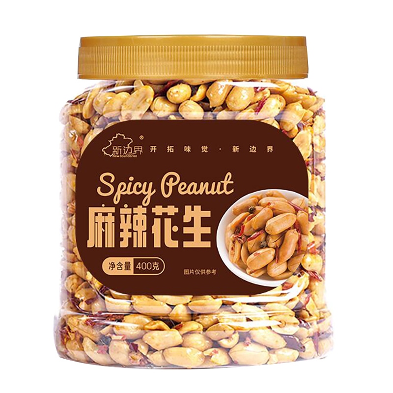 新边界 麻辣花生400g 坚果炒货下酒菜熟花生米零食小吃