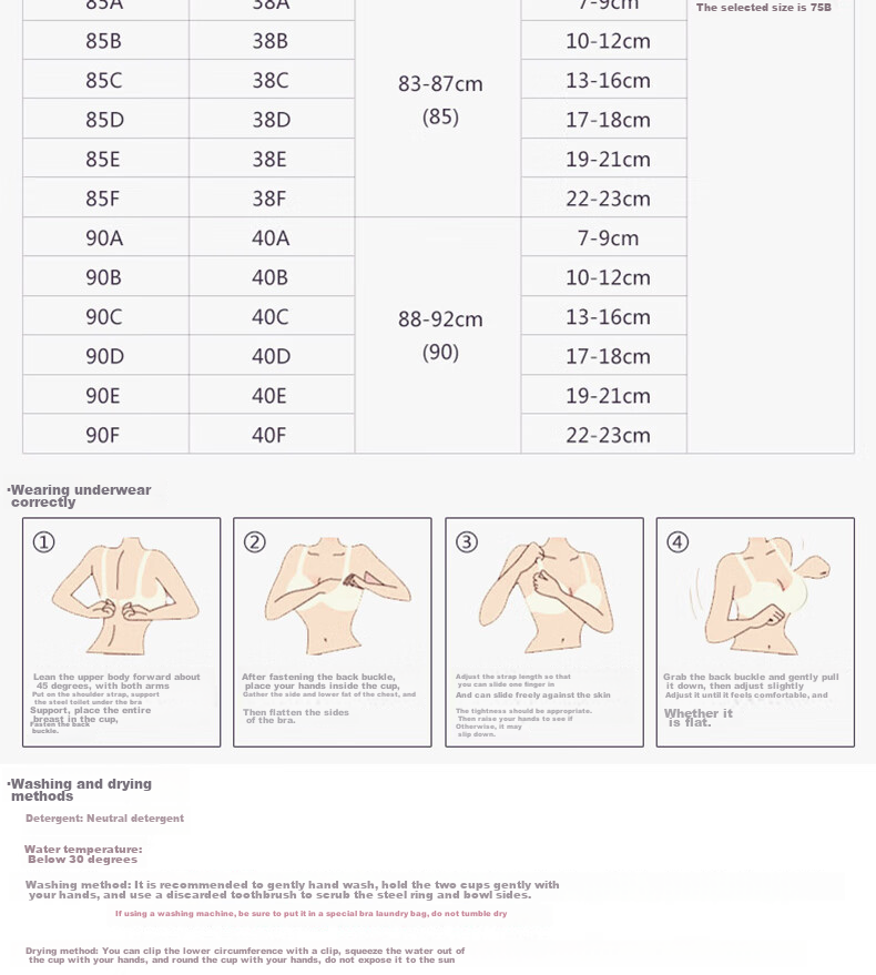 LangSha Zodiac Year Bra Set, Red Wedding, Small Chest Push-Up, Wireless, Horse Year, Side Support Bra, Women's Underwear, Size 32 32