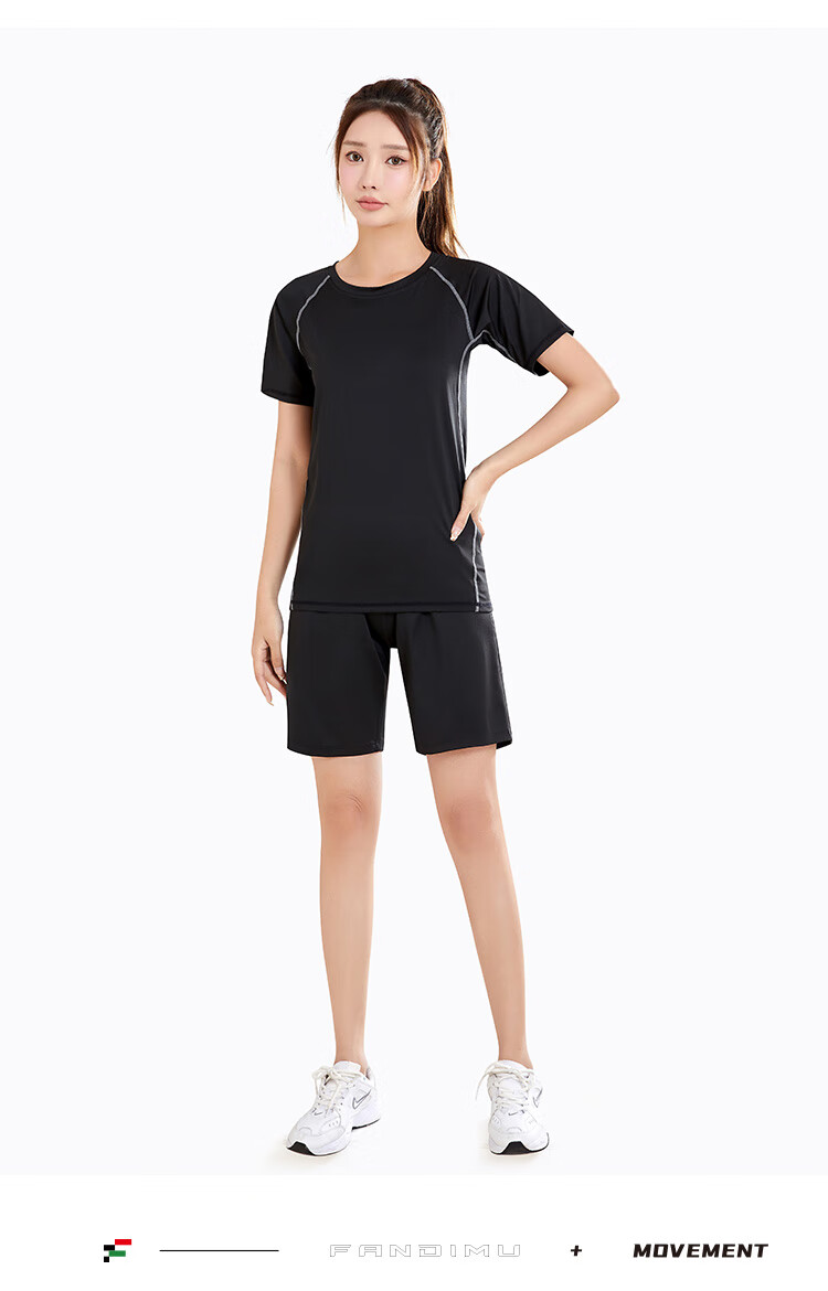 FANDIMU Women's Sports Set, Running Outfit, Yoga Track And Field Fitness Wear, Breathable High-Elasticity Basketball Badminton Training Clothes 14
