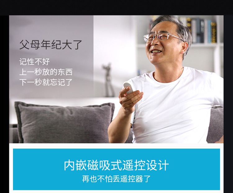 小米生态链 攀高 智能腰部按摩仪 内嵌磁吸遥控 图7