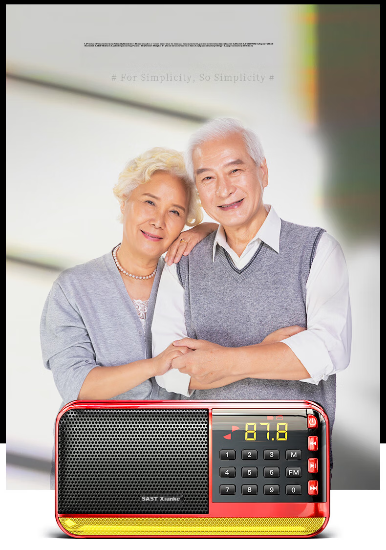 SAST V30 Black, Radio for Elderly, Rechargeable, Portable, Card-Insertable, Pocket-Sized, Mini Personal Radio, Campus Broadcasting, FM Tuning, Digital Player 3