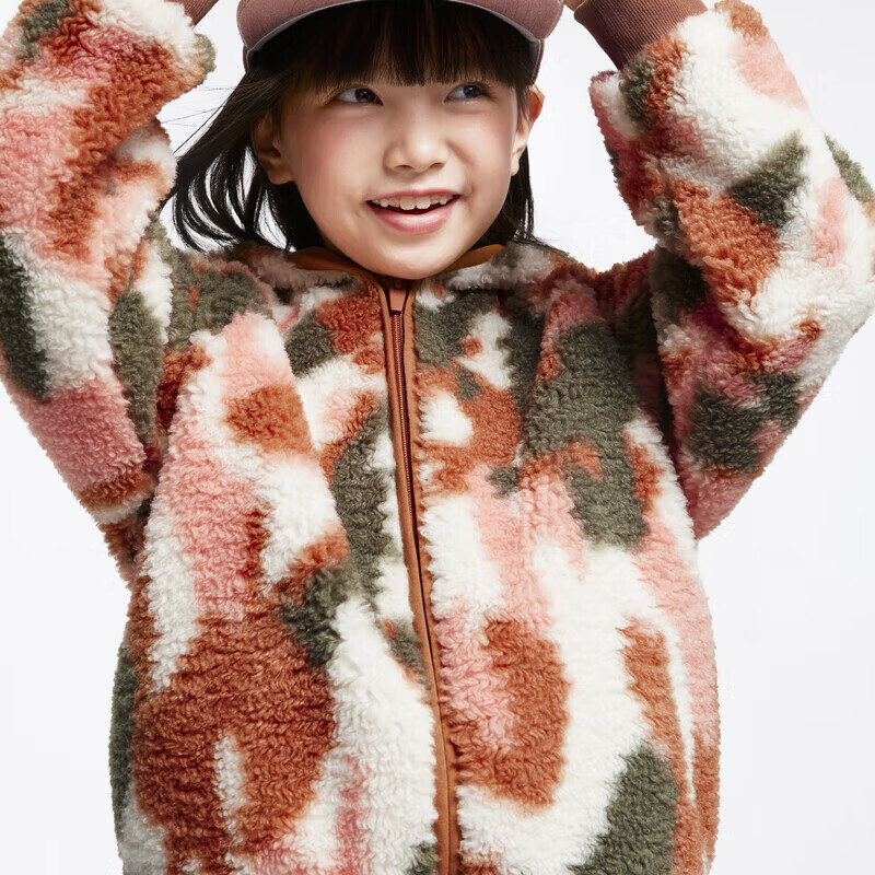 Annil Girls' Jacket, 2024 Winter New Casual Camouflage, Warm Sweet Elastic Simple Loose Fit, Green Floral Pattern, Size 160