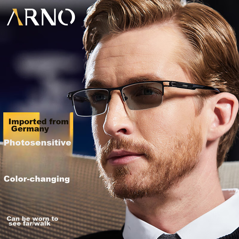 ARNO FOCUS ON YOUR EYES Reading Glasses for Men, Bifocal German Imported Automatic Zoom And Color-Changing Presbyopic Glasses A1050Q 100 Degrees