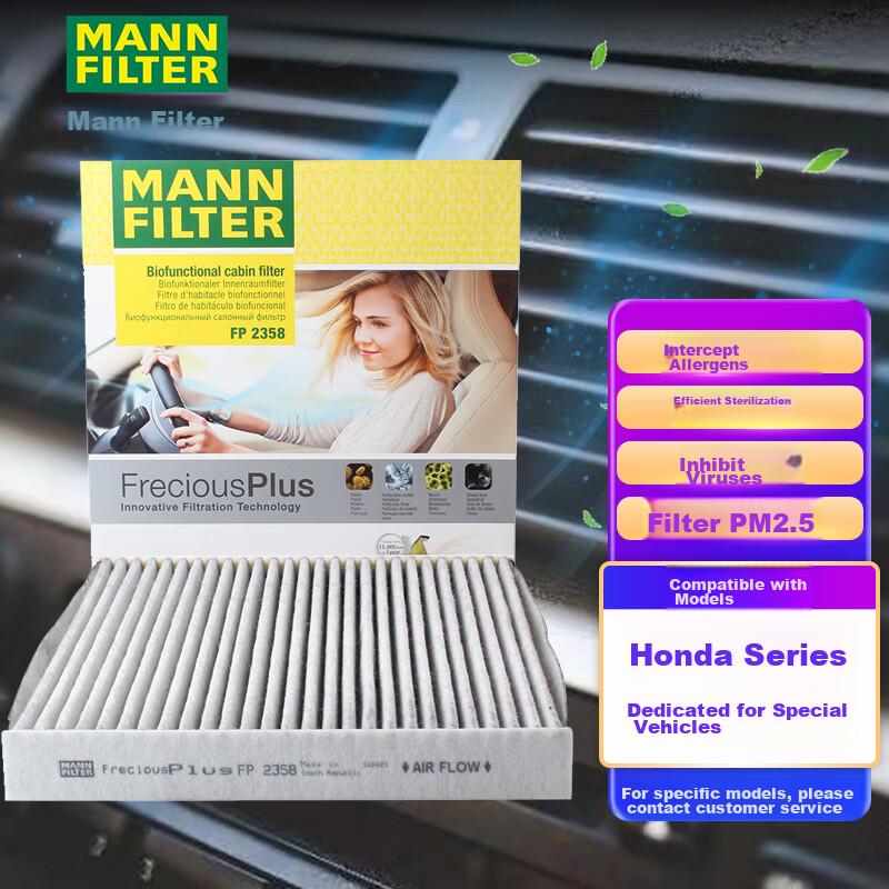 MANNFILTER Dual-Effect Air Conditioning Filter FP2358 for Accord, CRV, Jade, Spirior, Odyssey, Crosstour, Haval H6