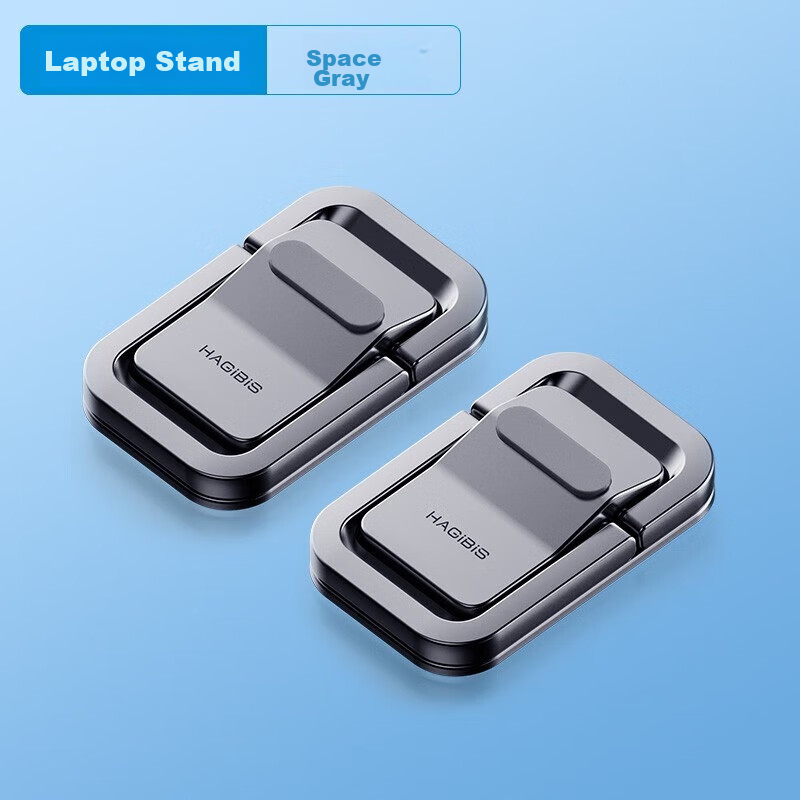 Hagibis Notebook Invisible Stand, Mini Foot Pad, Foldable Portable Laptop Back Sticker, Bottom Adhesive Heightening Stand, Cooling Fan, Suitable for MacBook Base, Gaming Laptop Stand, Foot Support