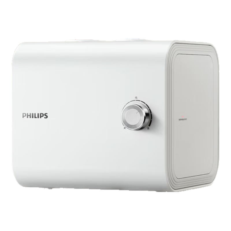 PHILIPS 7-Liter Compact Kitchen Electric Water Heater, First-Class Energy Efficiency, 2200W Rapid Heating, Household Kitchen Hot Water Tank, Under-Counter, Subsidy 15%, Small Size AWH1013/93