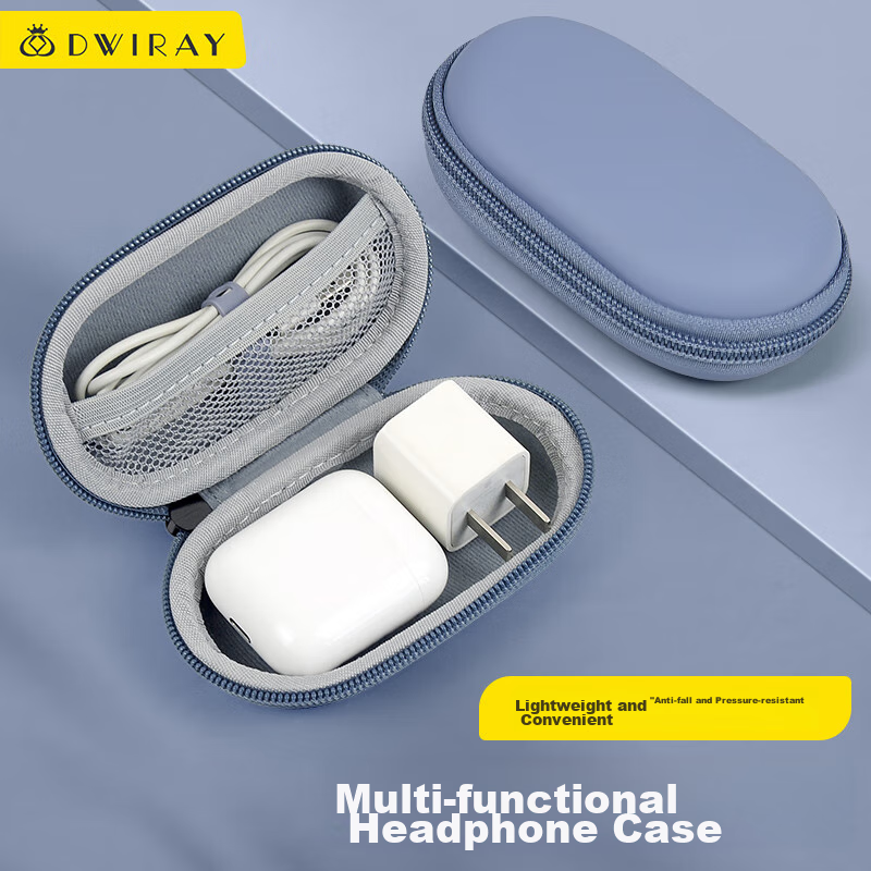 DiyiGongfang Data Cable Storage Pouch, Bluetooth Earphone Case, Charger Mini Earphone Box, Charging Cable Protector, Power Adapter, USB Drive, Small Digital Accessory Organizer Box