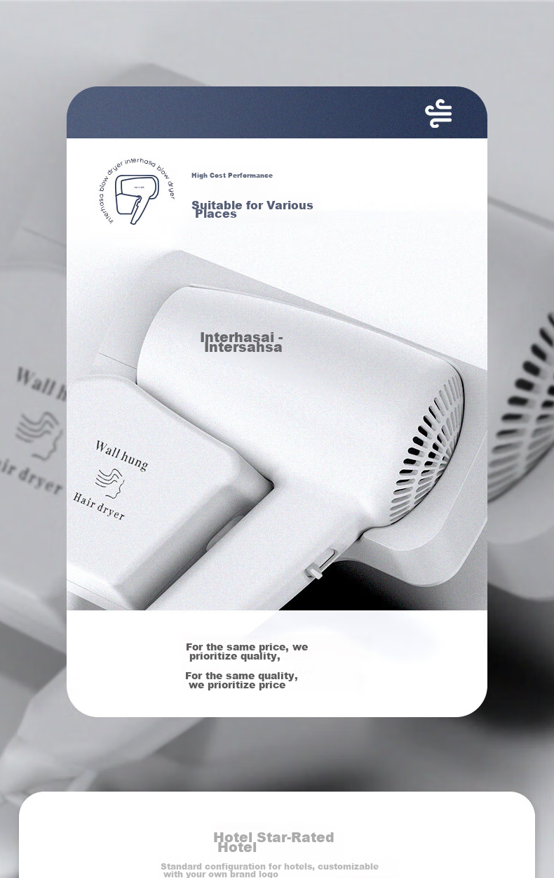 Interhasa! Hotel-Specific Hair Dryer, Wall-Mounted, for Guest Bathroom, Dryer Holder, Wall-Mounted Electric Hair Dryer Stand D90261 5