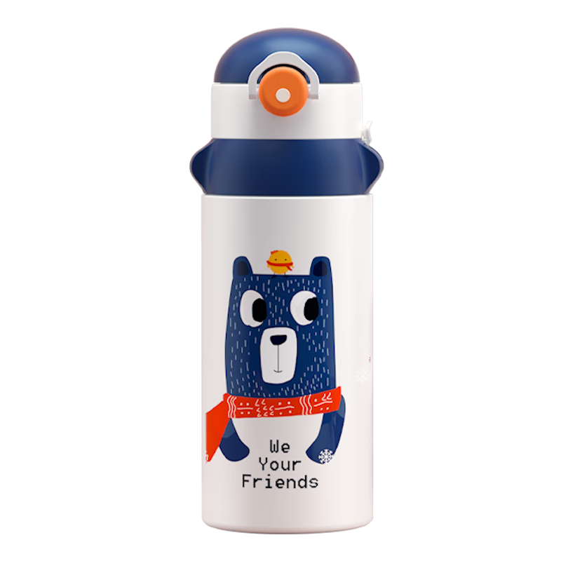 Fuguang Children's Insulated Water Bottle, Antibacterial 304 Stainless Steel, Large Capacity, Portable, for Boys And Girls, Elementary School Students, Toddlers, with Straw, 620ml