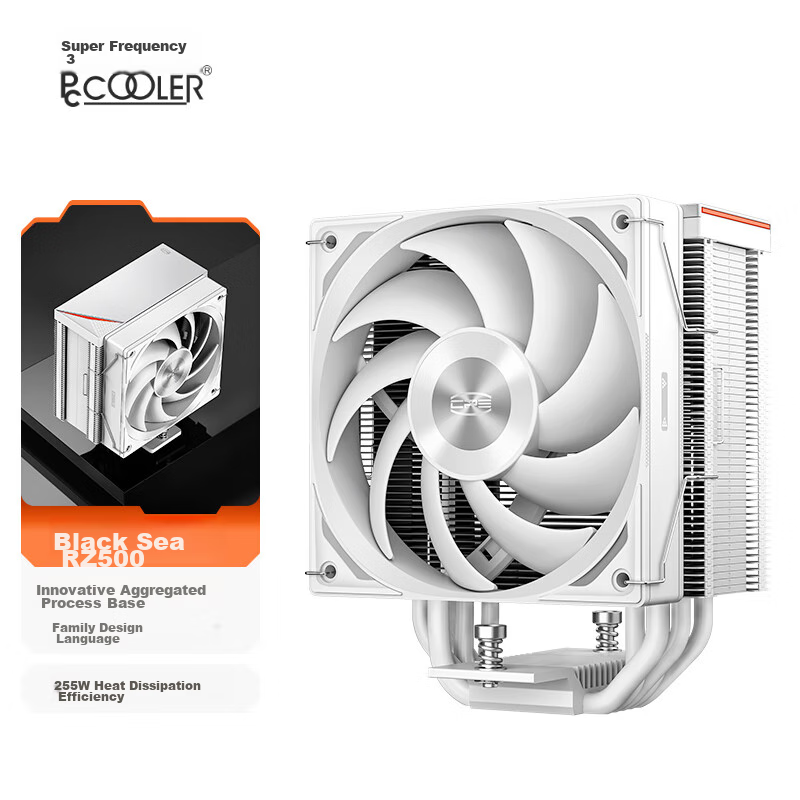 PCCOOLER R-0134222