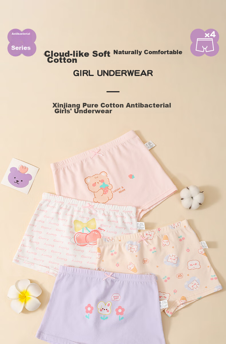 LangSha Girls' Boxer Briefs, Class A Pure Cotton Student Shorts, Big Kids' Antibacterial Underwear, XL 1