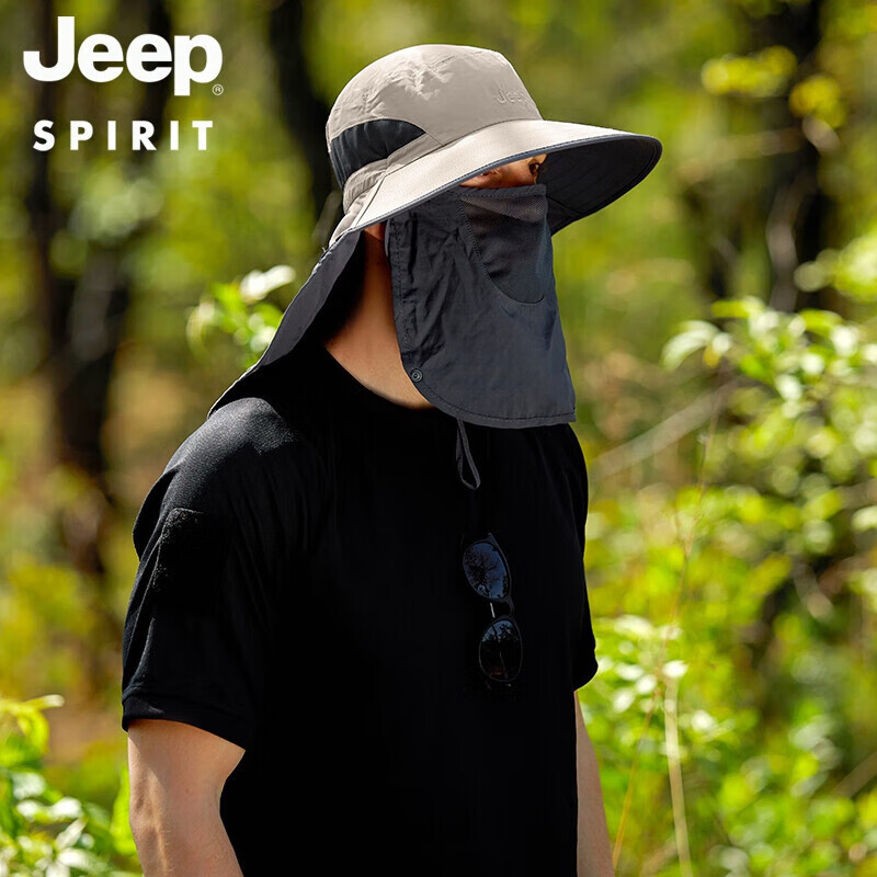 JEEP Hat for Men And Women, All-Season Sun Protection Cap, Casual Outdoor Fisherman Hat, Breathable Neck And Face Protection Sun Hat A0251