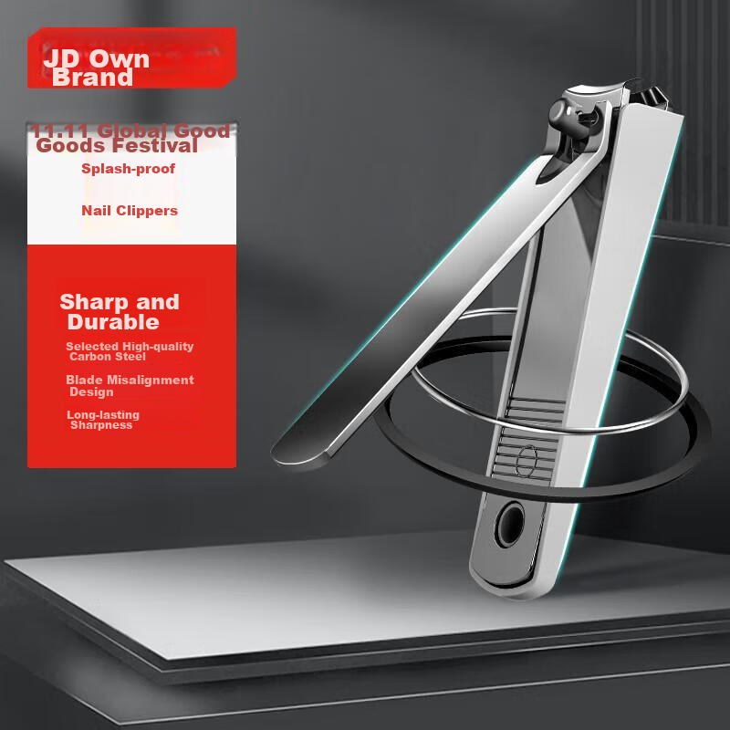 JD Original Blade Series Nail Clipper, Anti-Splash Flat-Nail Clipper, Toenail Clipper, Household Carbon Steel Sharp Blade Nail Clipper