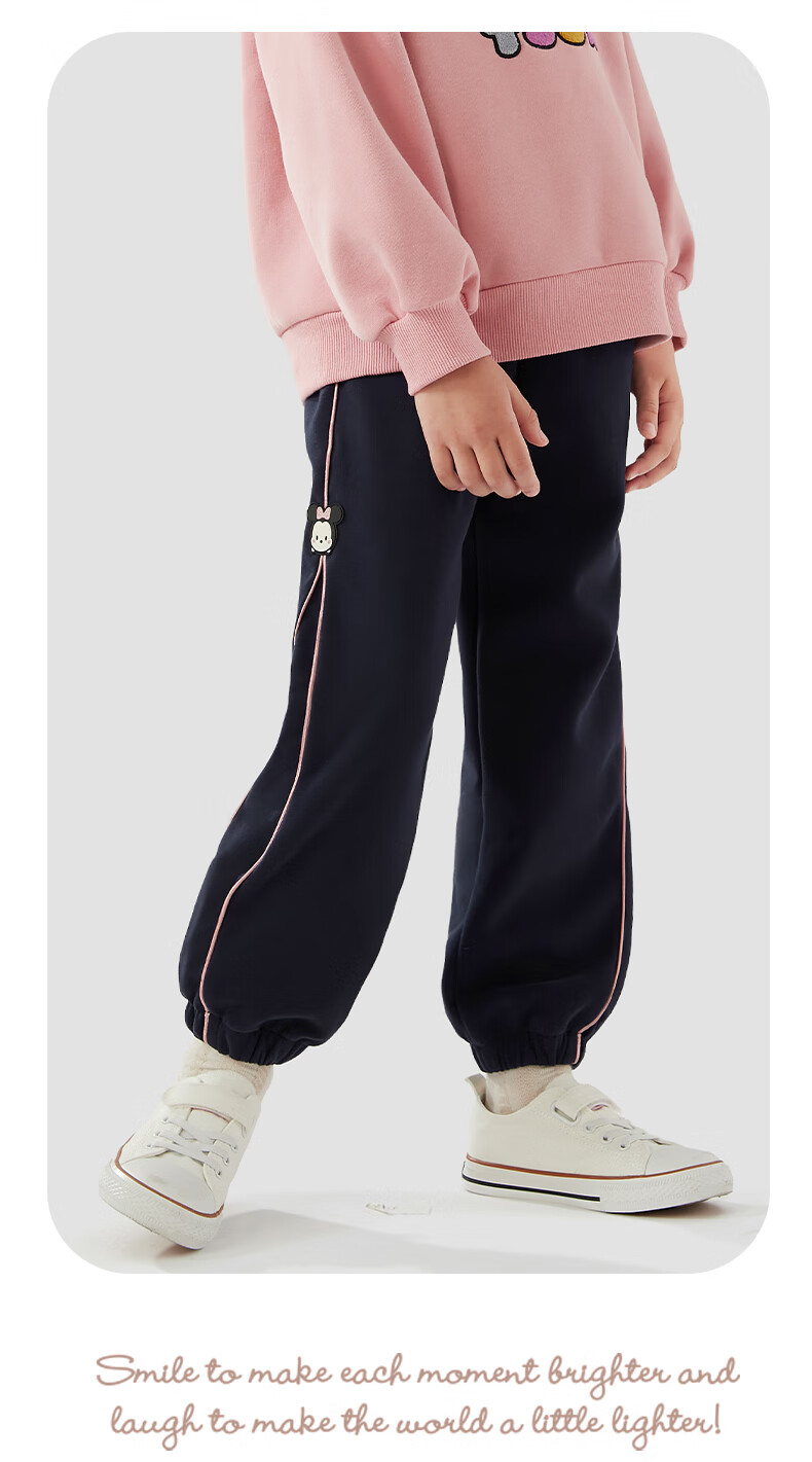 Disney Children's Pants Spring And Autumn Girls' Sweatpants Kids' Casual Trousers Children's Clothing T91127 Light Gray 120cm 14