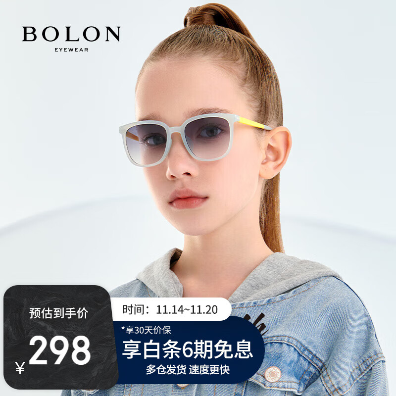 BOLON Eyeglasses, Casual Square And Round Frame, Children's Sunglasses, Boys And Girls UV Protection Sunglasses, BK5012A80