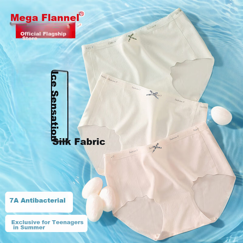 Bejirog 3-Pack Children's Underwear for Girls, Ice Silk Thin Modal Panties for Summer, Puberty 6-16 Years Old Girls, Students