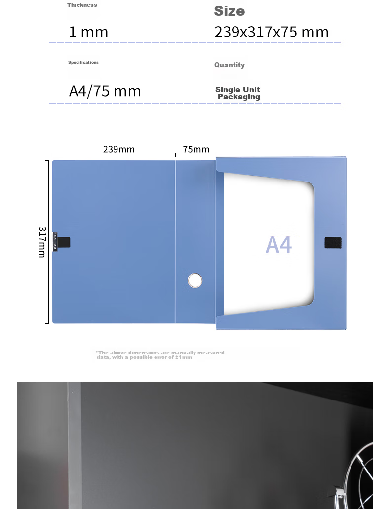 Deli Extra Wide 75mm A4 File Box Wholesale, Thickened Party Building Archive Box, Desktop Exam Storage, Accounting Supplies, 5604 13