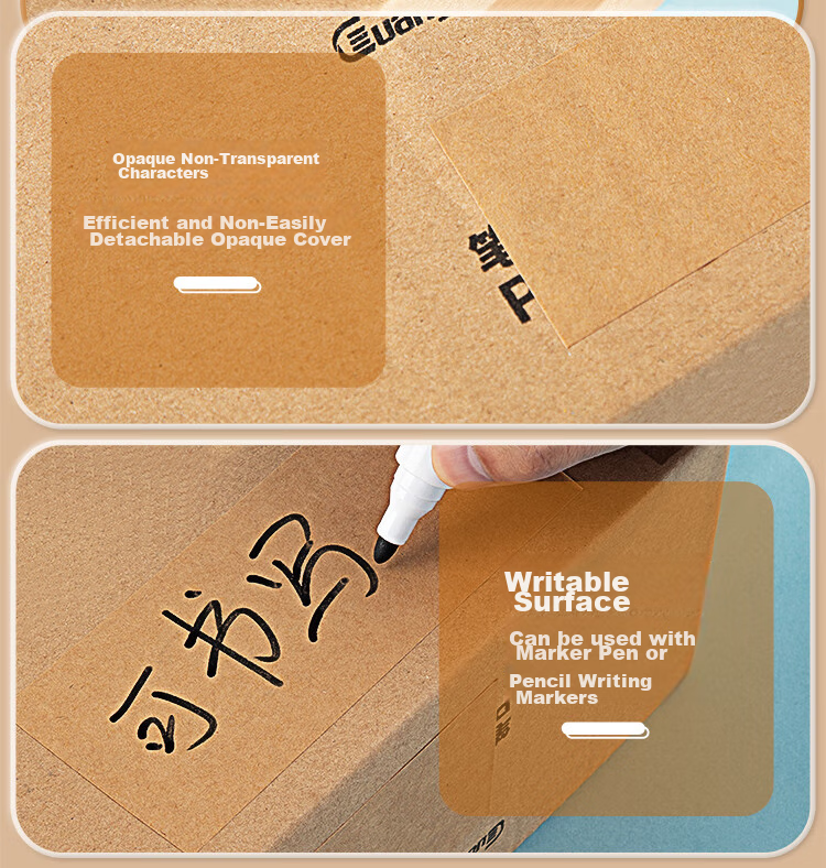 GuangBo Kraft Paper Tape for Express Packaging And Sealing, Eco-Friendly, Opaque Tape for Gap Filling And Concealment, New Year Spring Festival, 60mm*25y S45265 5