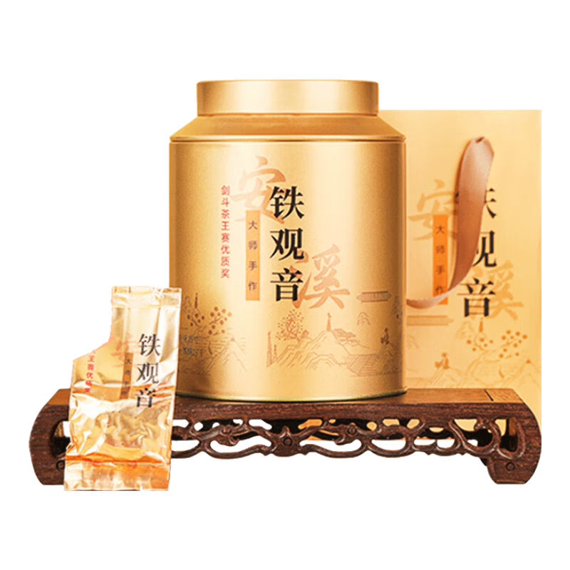 安溪铁观音乌龙茶祥华产区清香型特级512g轻火罐装茶叶送礼亲戚