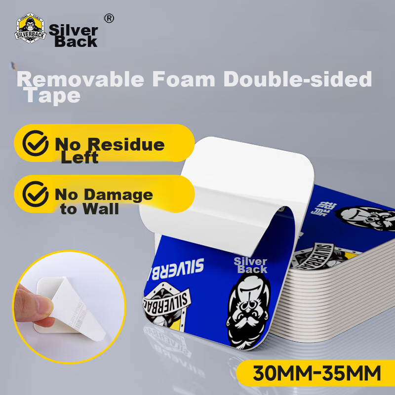 Yinbei Removable Foam Double-Sided Tape, High Adhesion Wall Fixing Adhesive without Marks, Foam Adhesive Sticker, No Trace Adhesive, 30*35mm (30 Pieces)