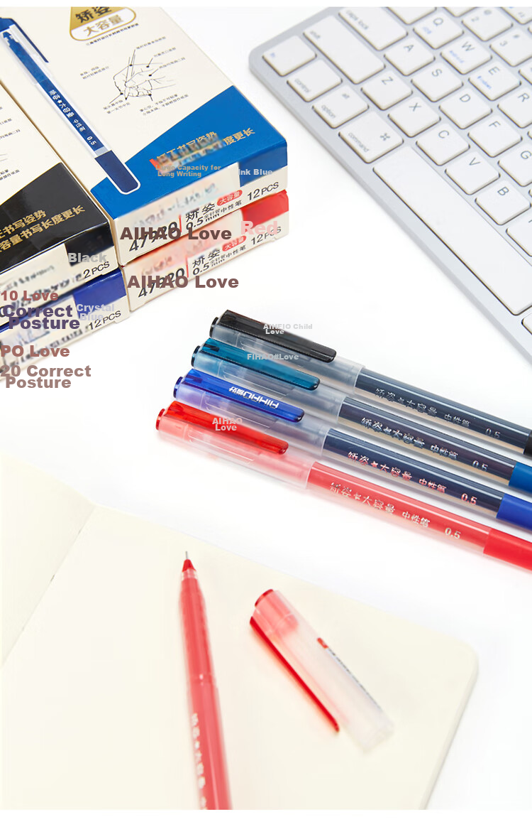 AIHAO Signature Pen, 0.5MM Full Needle Tube Gel Pen, Super Writing Capacity, Black Ink, Integrated Posture-Correcting Pen, Office Supplies, 12 Pieces, 47920 11