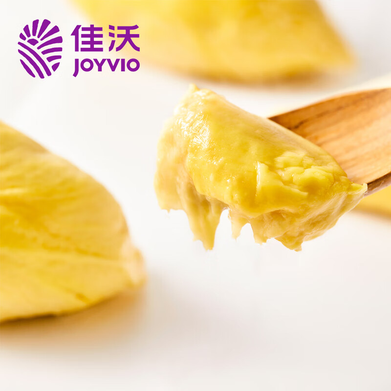佳沃 JOYVIO泰国进口冷冻金枕头榴莲肉单盒净重220g 冷冻榴莲