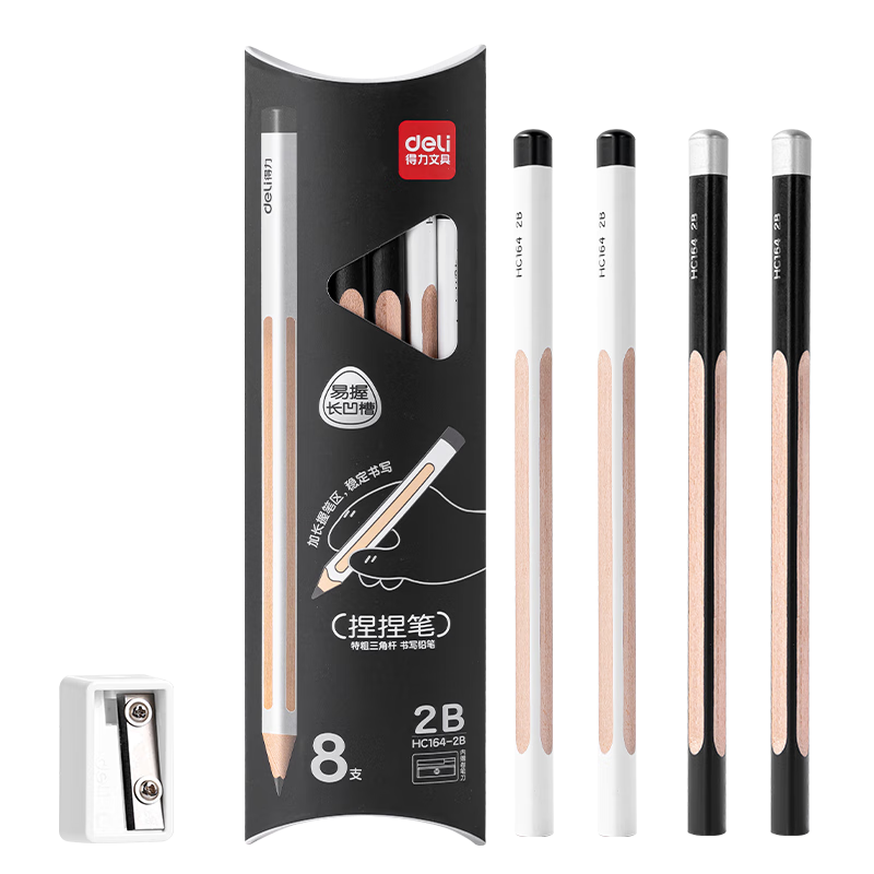 Deli 8 Pcs 2B Extra Thick Triangular Grip Mechanical Pencil, Easy to Hold, Sketching And Drawing Exam Pencil, Standard Grip Posture HC164-2B Student Back-To Stationery