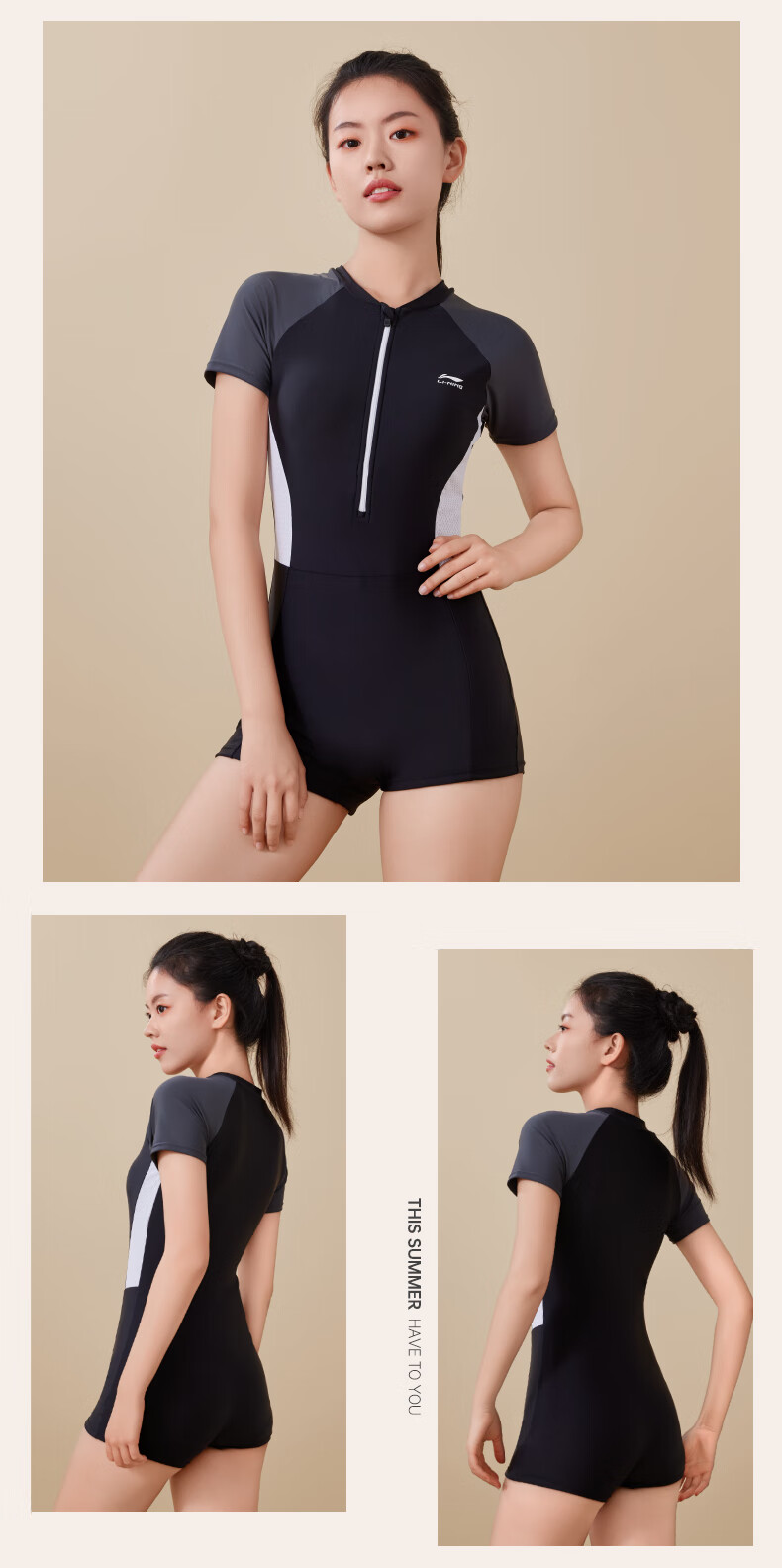 Li-Ning Women's Swimsuit, Professional Training One-Piece Boyleg Swimwear, Fashionable Plus-Size Swimsuit 011, Black And Gold, XXXL 14
