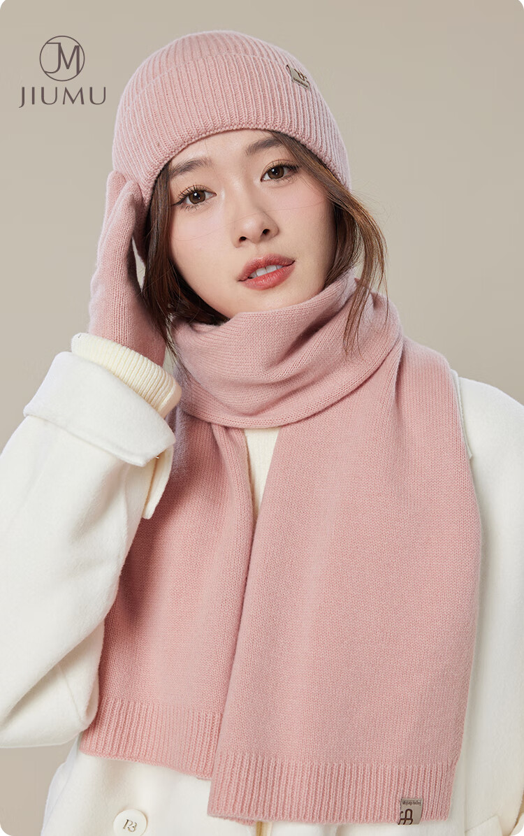 JIUMU Pure Wool Warm Scarf, Hat, and Gloves Set for Women Winter Birthday New Year Gift Box 1