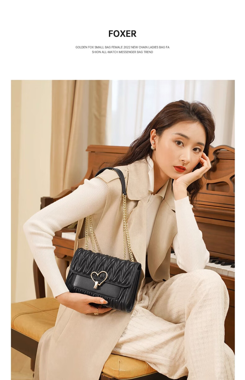 FOXER Women's Handbag, Large Capacity Chain Heart Shoulder Bag Crossbody Bag, Light Luxury Valentine's Day Gift 14