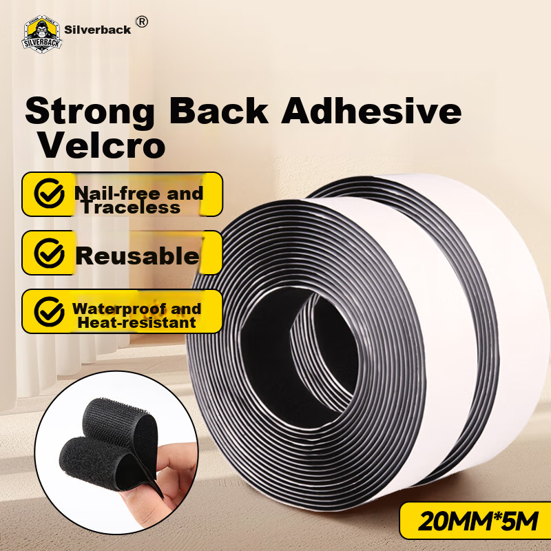 Yinbei Door Curtain Strong Adhesive Velcro, High-Adhesion Double-Sided Tape, Car Floor Mat Light-Blocking Pad Fixing Tool, Specialized Back Adhesive Tape Self-Adhesive Strip, 20mm*5m-Black