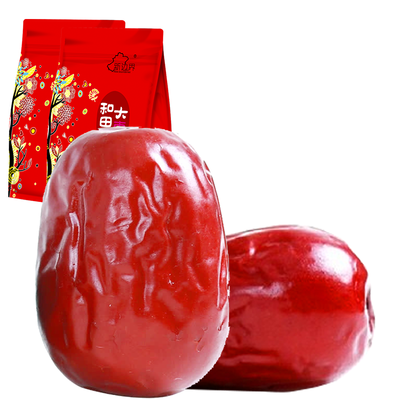 新边界新疆和田免洗大红枣1000g 2025新枣零食一级骏枣子特产零食果干