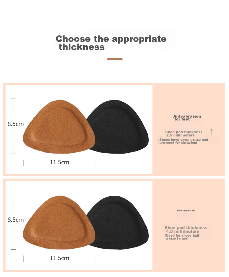 FOOTOPPO Martin Boots Heel Pad for Men, Foot Balm, Shoe Size Reducer, Anti-Slip Heel Pad for Leather Shoes 14