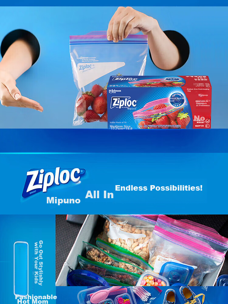 Ziploc Double-Seal Resealable Bags Medium Size 70 Count Food Storage Bags 7