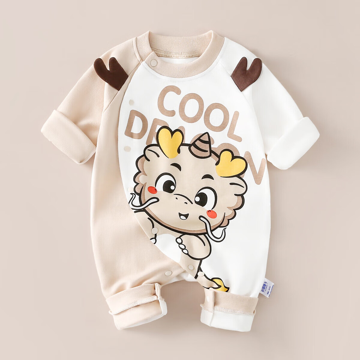 DUOXILUK Newborn Baby Romper, Spring And Autumn Full Moon Infant Clothing, Cartoon Onesie, Coffee White Dragon, 59cm