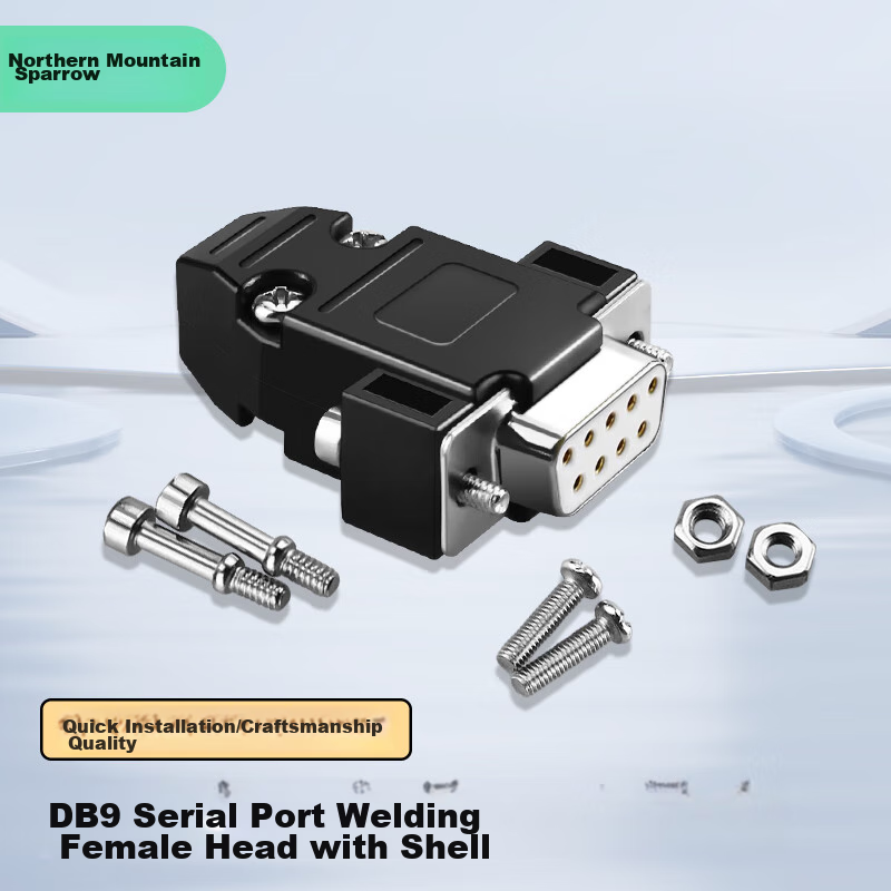 Разъем Beishanque DB9 Solder Female Connector + Housing, 2-pack, RS232