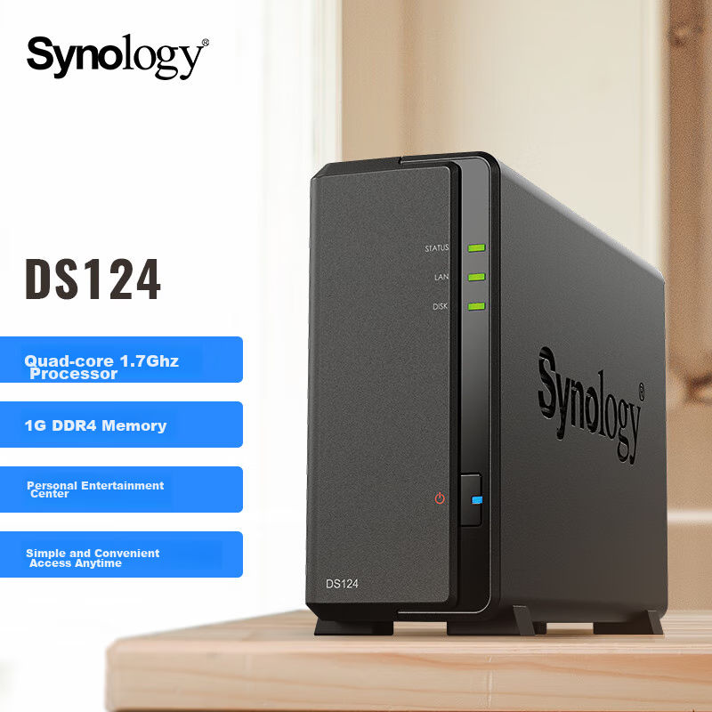 Synology DS124 Quad-Core Single-Bay NAS Network Storage Private Cloud Smart Album Automatic File Storage