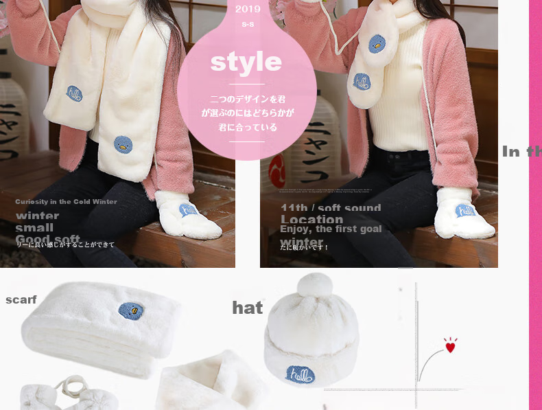 677888 [Gift Box] Three-Piece Set: Hat, Scarf, Women's Gloves And Neck Warmer for Autumn And Winter 2026 New Style Birthday Gift for Girls 8